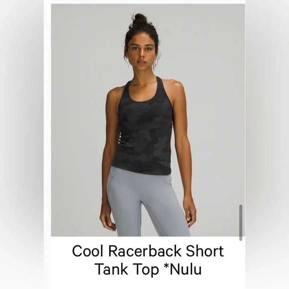 Cool Racerback short - Picture 1 of 2